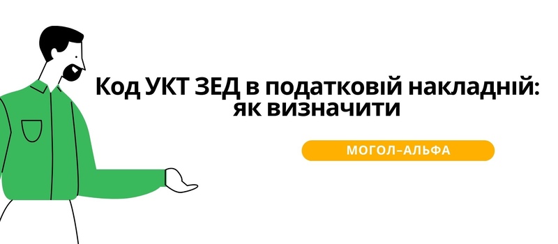 Отчет о занятости и трудоустройстве лиц с инвалидностью (форма №10-ПОИ)